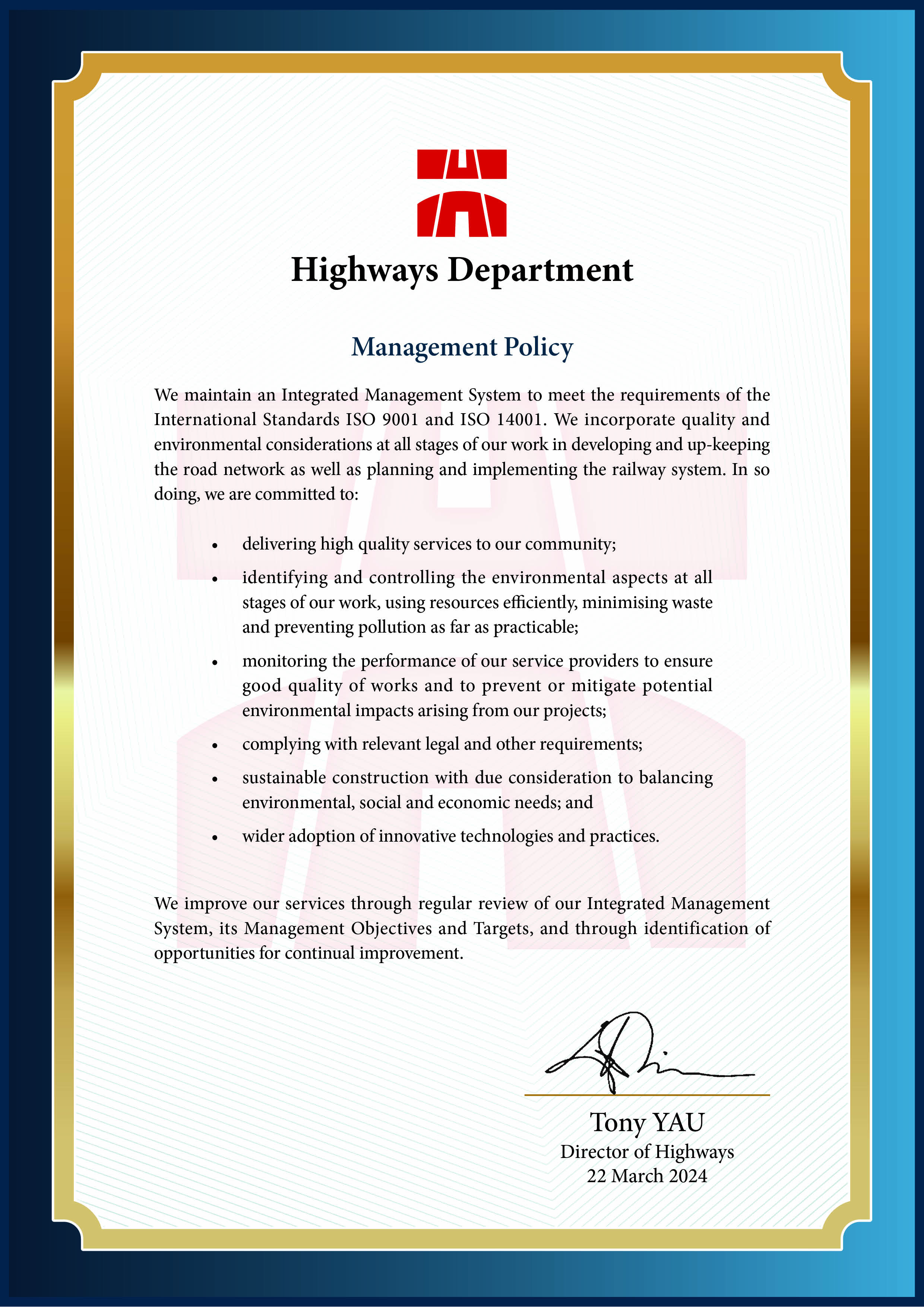 Management Policy