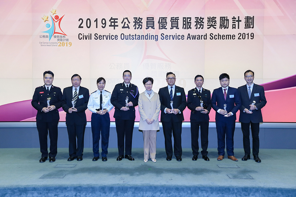 Highways Department, together with relevant departments, were awarded the Civil Service Outstanding Service Award Scheme 2019 - Bronze Prize of the Inter-Departmental Partnership Award.