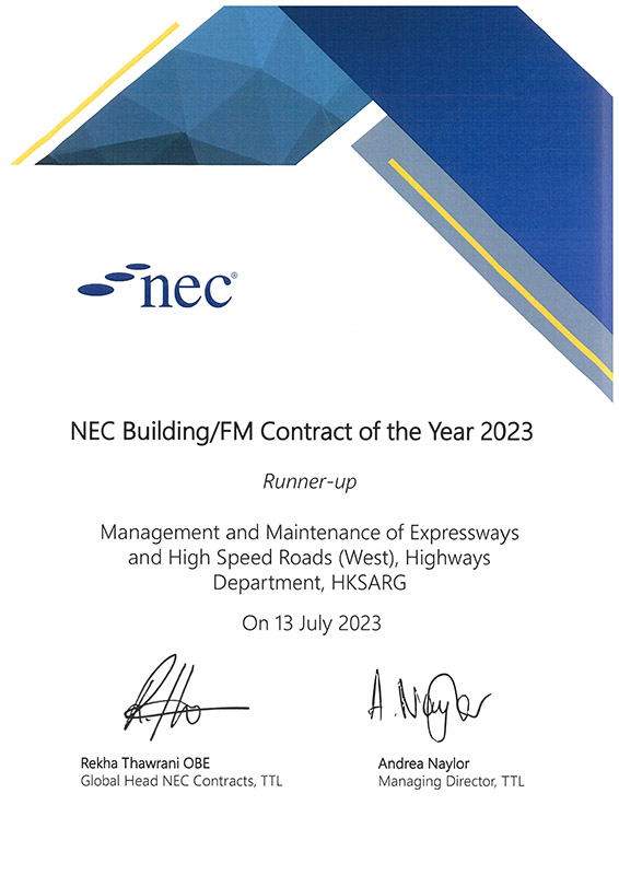 NEC Building / FM Contract of the Year 2023 - Runner-up