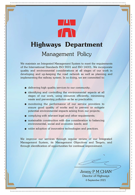 Management Policy