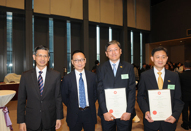 The Secretary for the Civil Service's Commendation Awards 2016 presented to Mr Joseph WONG, Senior Engineer and Mr LAM Wai-leung, Principal Techincal Officer (Civil) The Secretary for the Civil Service's Commendation Awards 2016 presented to Mr Joseph WONG, Senior Engineer and Mr LAM Wai-leung, Principal Techincal Officer (Civil)