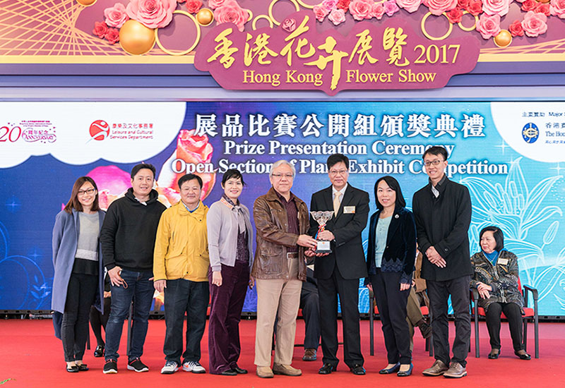 The Hong Kong Flower Show 2017 - Grand Award for Outstanding Exhibit (Landscape Display) presented to Highways Department 