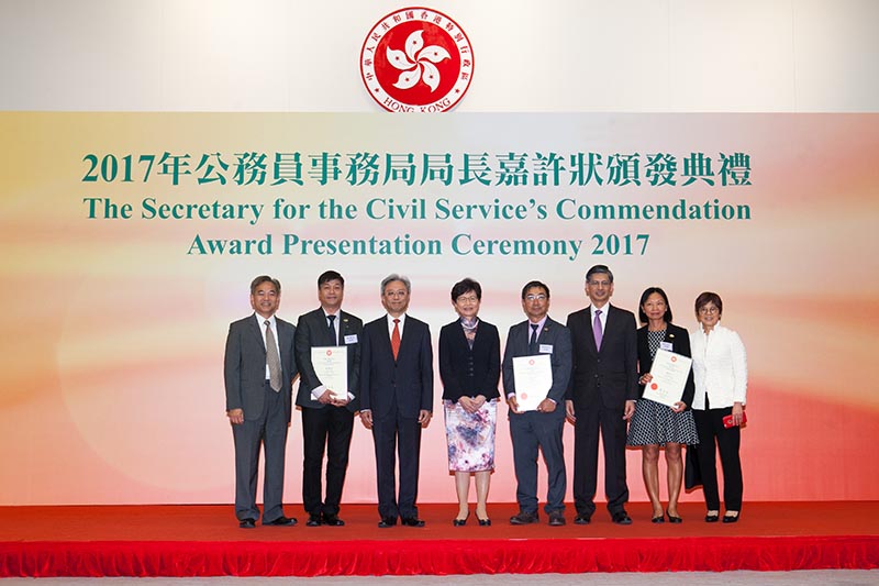 'The Secretary for the Civil Service's Commendation Awards 2017 presented to Mr TSO Lap-biu, Works Supervisor I, Mr LAU Siu-chuen, Works Supervisor I and Miss WONG May-nui, Joyce, Personal Secretary I' 'The Secretary for the Civil Service's Commendation Awards 2017 presented to Mr TSO Lap-biu, Works Supervisor I, Mr LAU Siu-chuen, Works Supervisor I and Miss WONG May-nui, Joyce, Personal Secretary I'