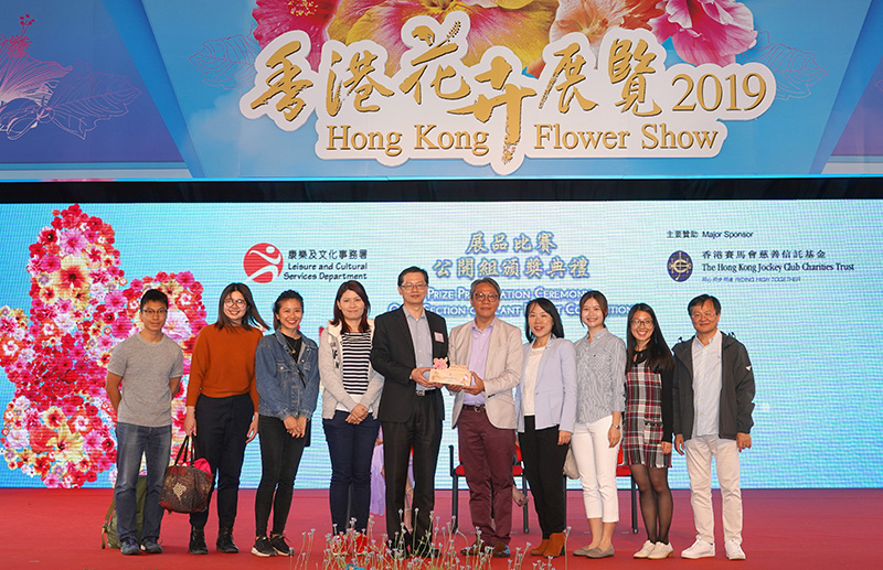 The Hong Kong Flower Show 2019 - Grand Award for Outstanding Exhibit (Landscape Display) and Best Green Concept Award (Landscape Display)presented to Highways Department  
