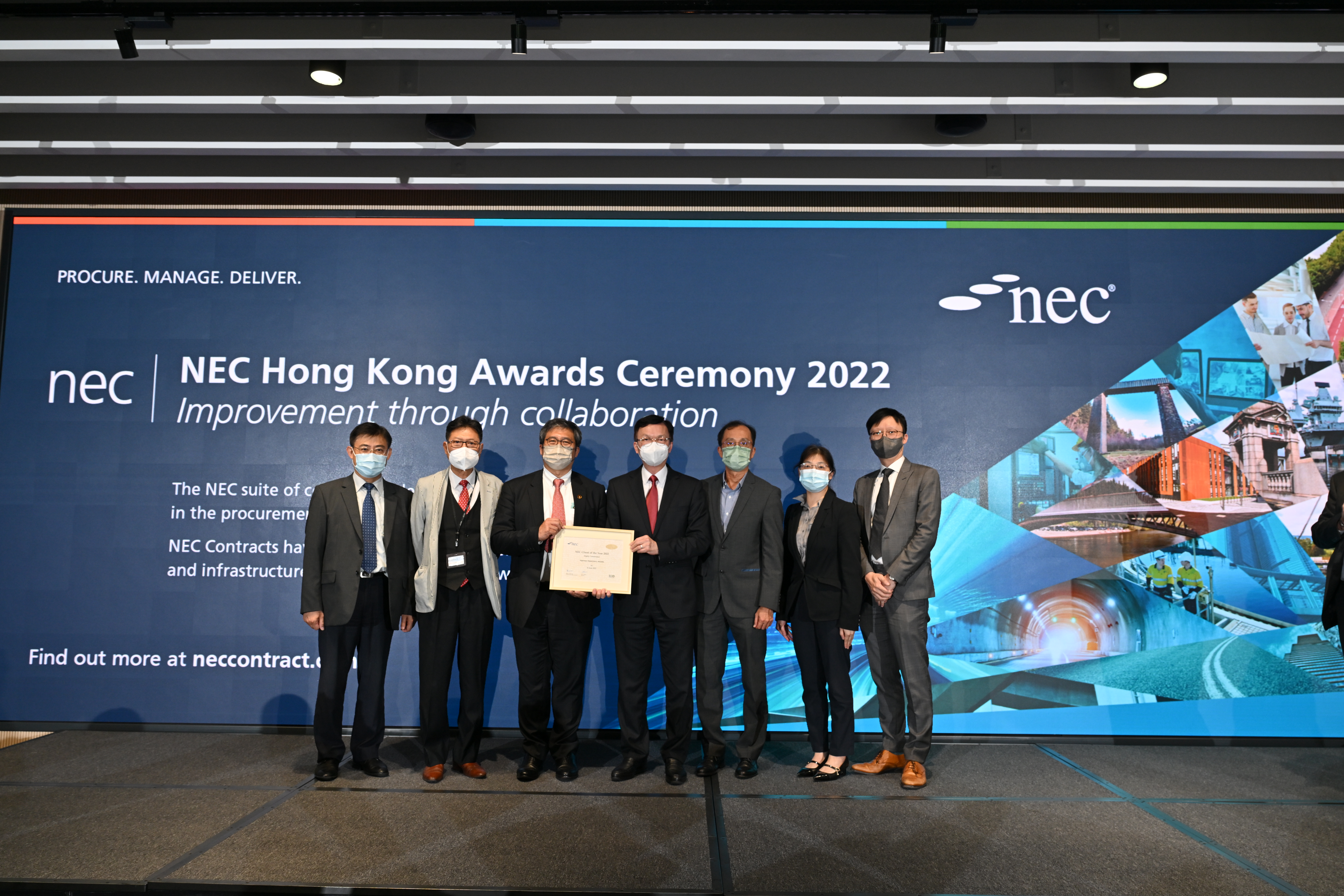 NEC Client of the Year 2022 - Highly Commended Award: Highways Department (Central Kowloon Route project)