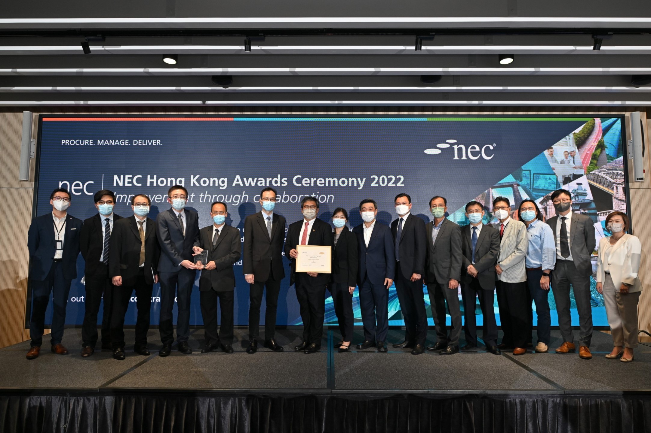 NEC Client of the Year 2022 - Highly Commended Award: Highways Department (Central Kowloon Route project)