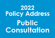 2022 Policy Address Public Consultation