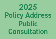 2025 Policy Address Public Consultation 