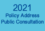 The Chief Executive's 2021 Policy Address