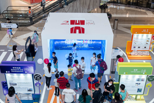 Building and Maintaining Highway Infrastructure through Innovation Exhibition Photos