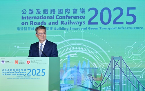 International Conference on Roads and Railways 2025 Photos