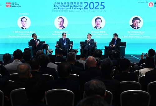 International Conference on Roads and Railways 2025 Photos