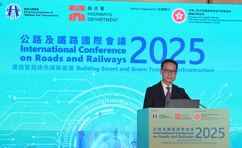 International Conference on Roads and Railways 2025 Photos