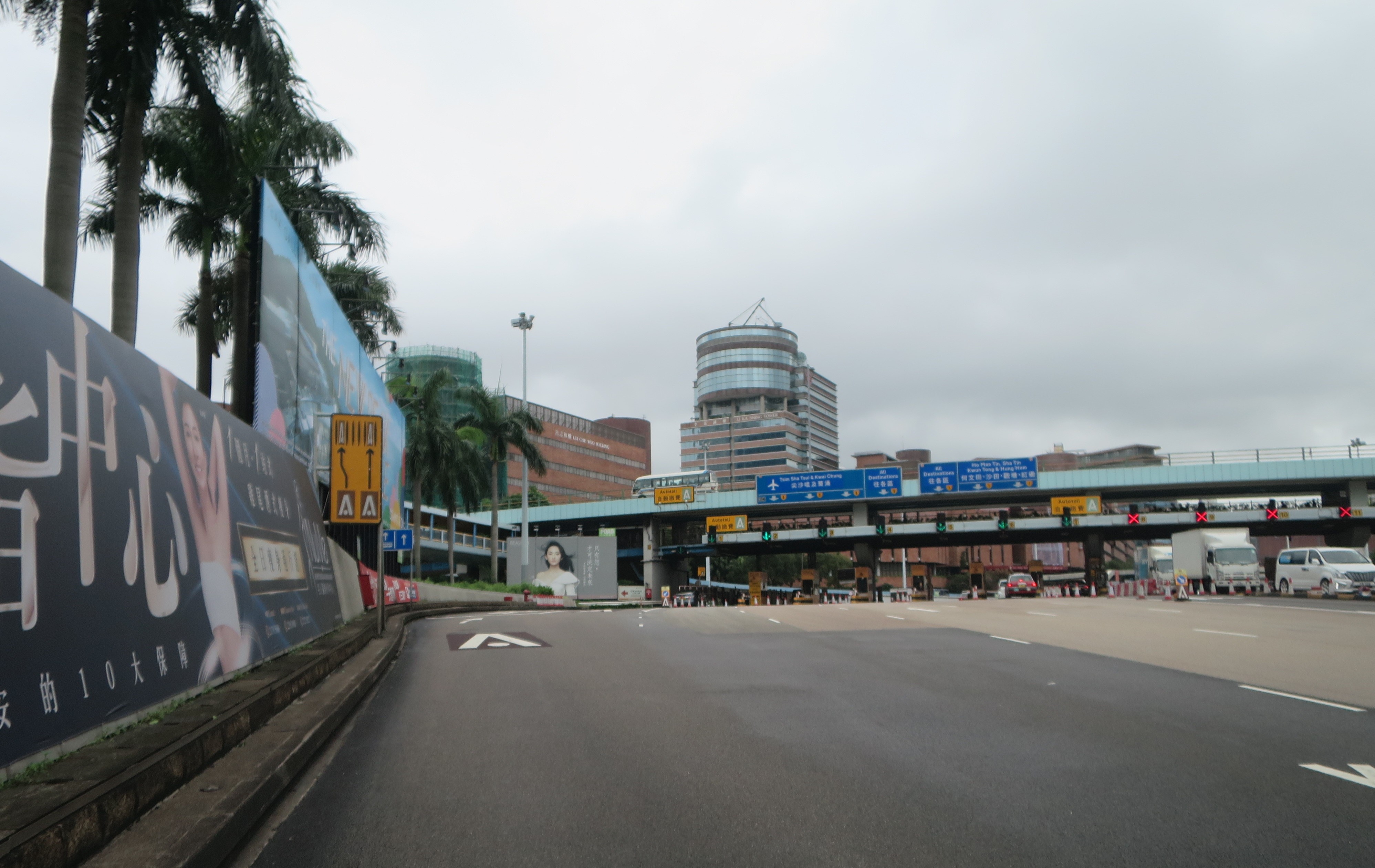 HMSMA10 laid at Cross-Harbour Tunnel toll plaza