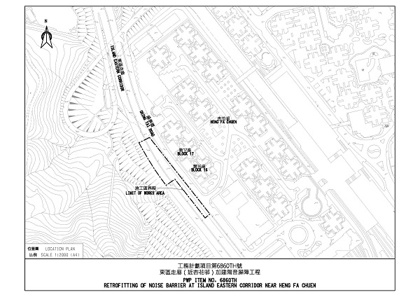 Layout Plan of Retrofitting of Noise Barriers at Island Eastern Corridor near Heng Fa Chuen