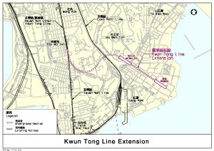 Kwun Tong Line Extension