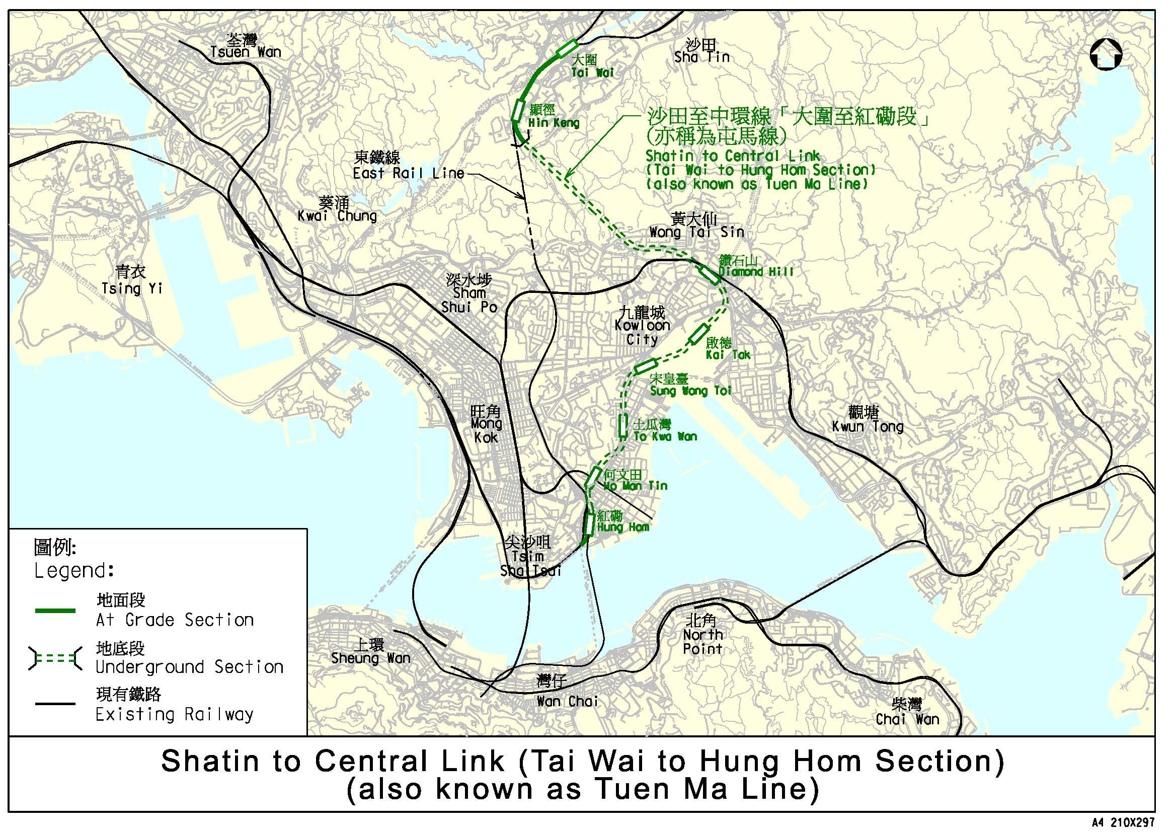 Tuen Ma Line (Tai Wai to Hung Hom Section)