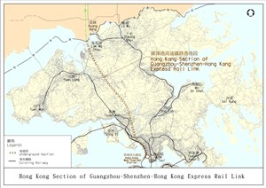 Hong Kong Section of Guangzhou-Shenzhen-Hong Kong Express Rail Link 