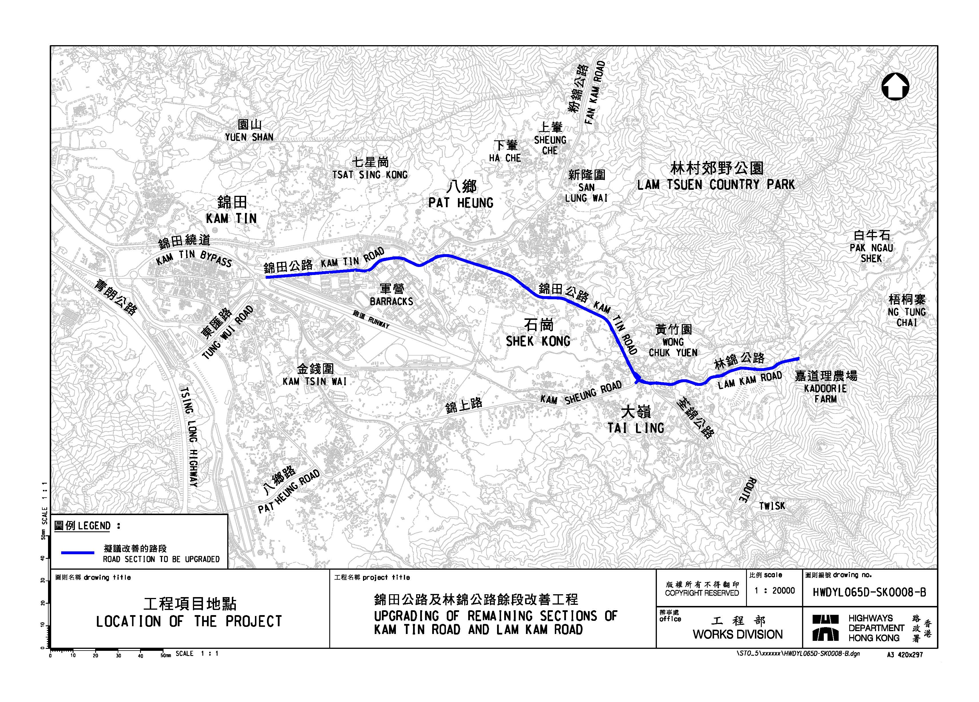 Layout Plan of Upgrading of Remaining Sections of Kam Tin Road and Lam Kam Road