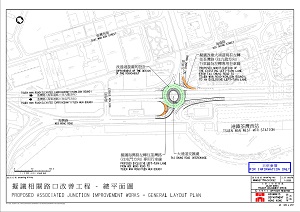 Layout Plan of Widening of Tsuen Wan Road and the Associated Junction Improvement Works