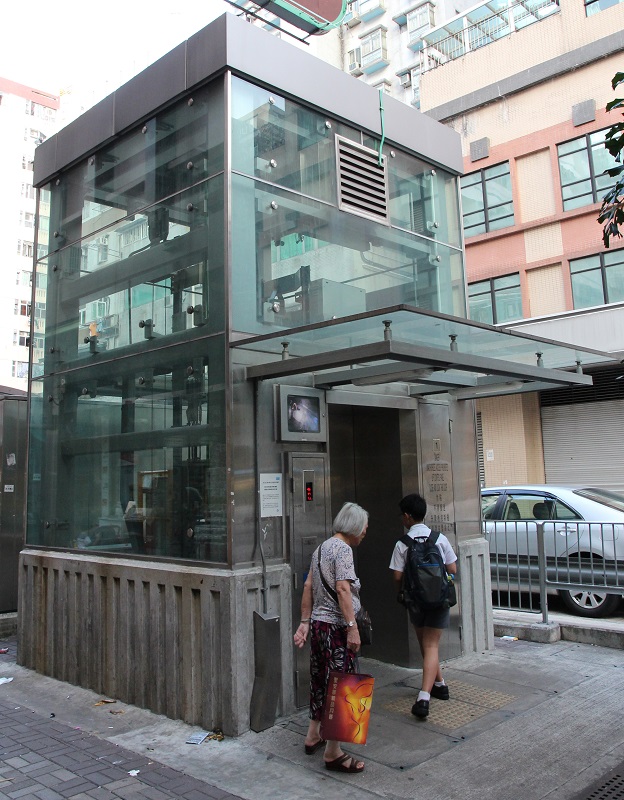 Subway across Tai Po Road near Pei Ho Street at Sham Shui Po District (Structure No. KS47)