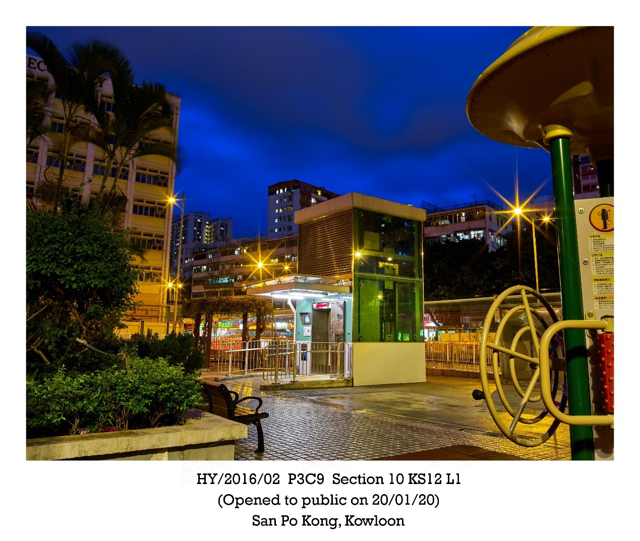 Subway across Choi Hung Road at Lok Sin Road at Wong Tin Sin District (Structure No. KS12)