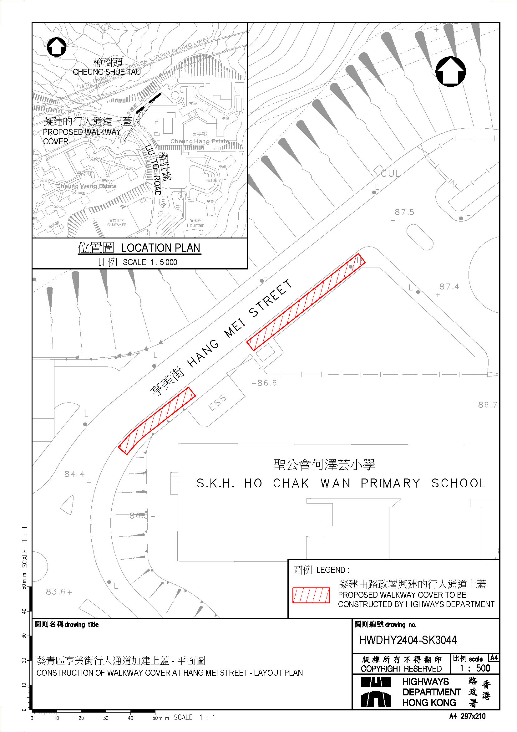 Layout Plan of Construction of Walkway Cover at Hang Mei Street