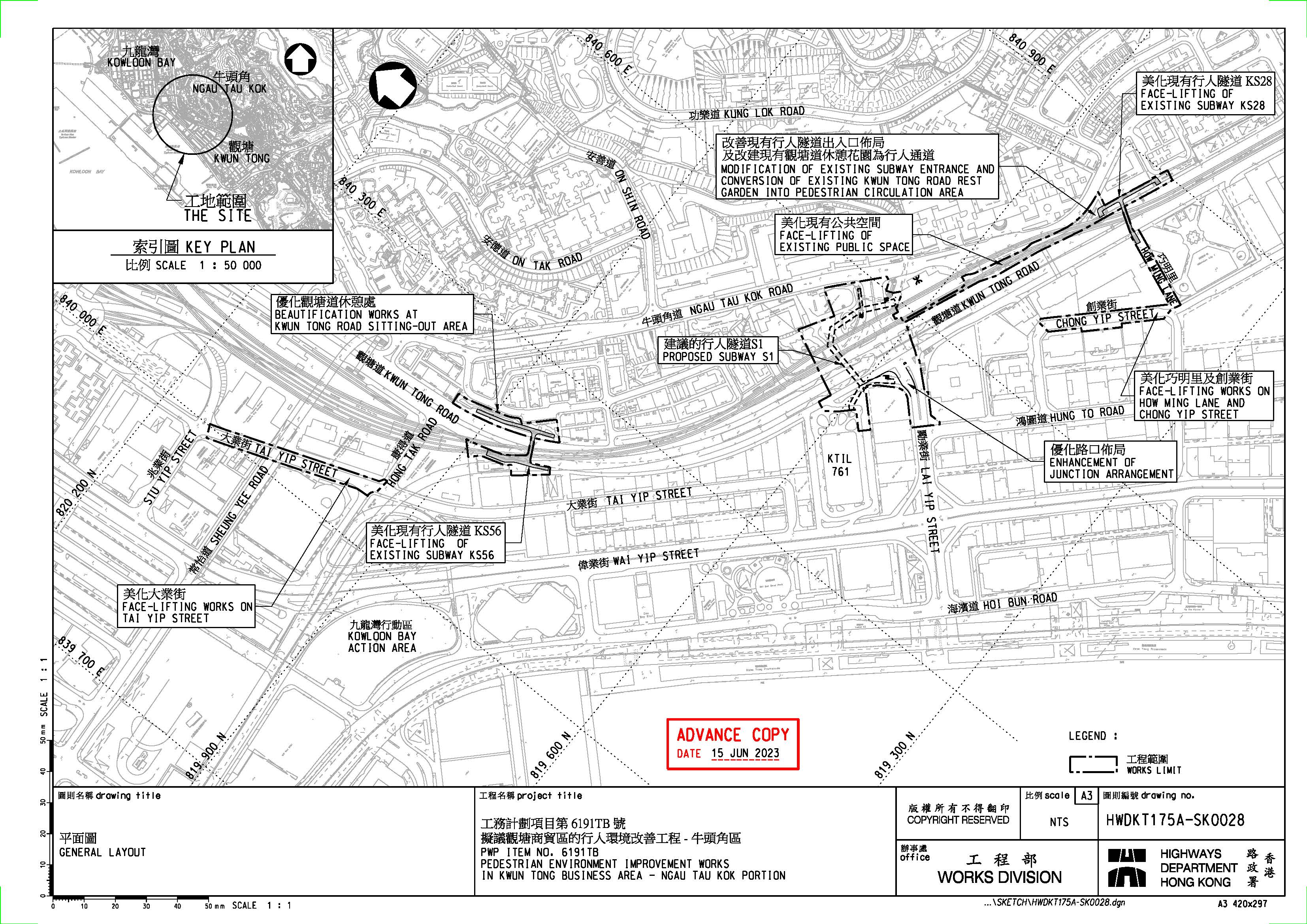 Layout Plan of Proposed Pedestrian Environment Improvement Works in Kwun Tong Business Area – Ngau Tau Kok Portion