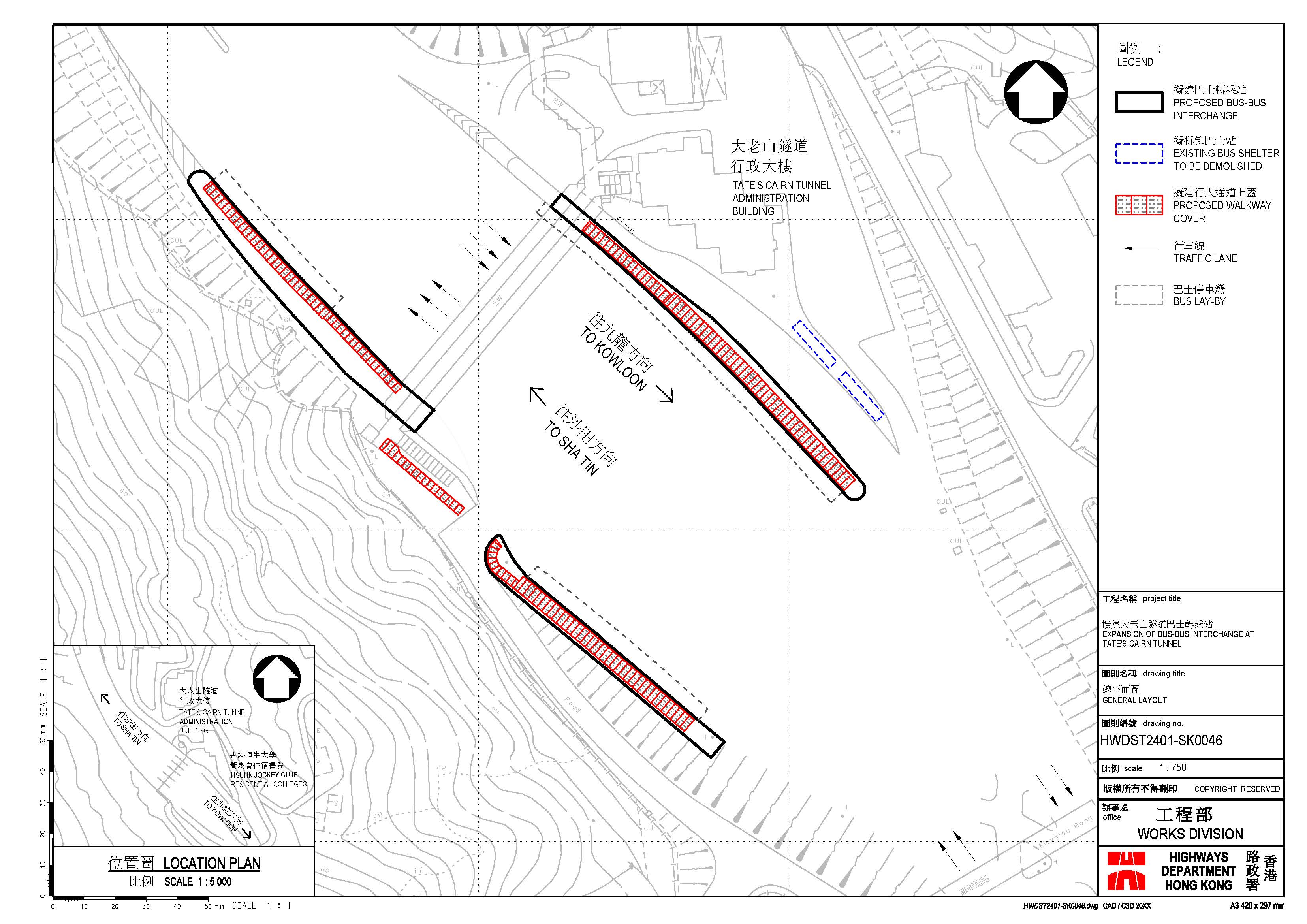 Layout Plan of Expansion of Bus-Bus Interchange at Tate's Cairn Tunnel