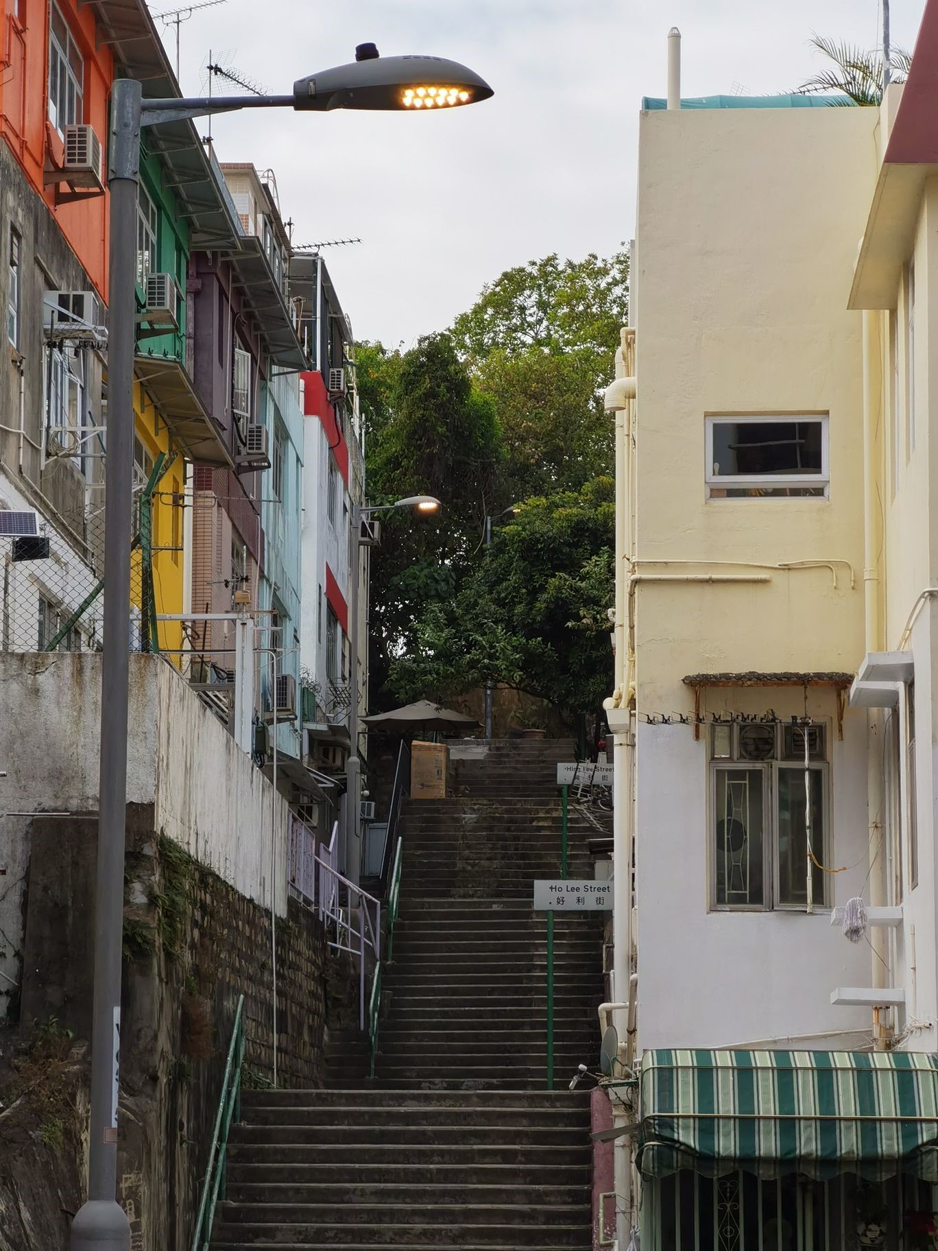 Photo 2: Village light at Yue King Street, Peng Chau