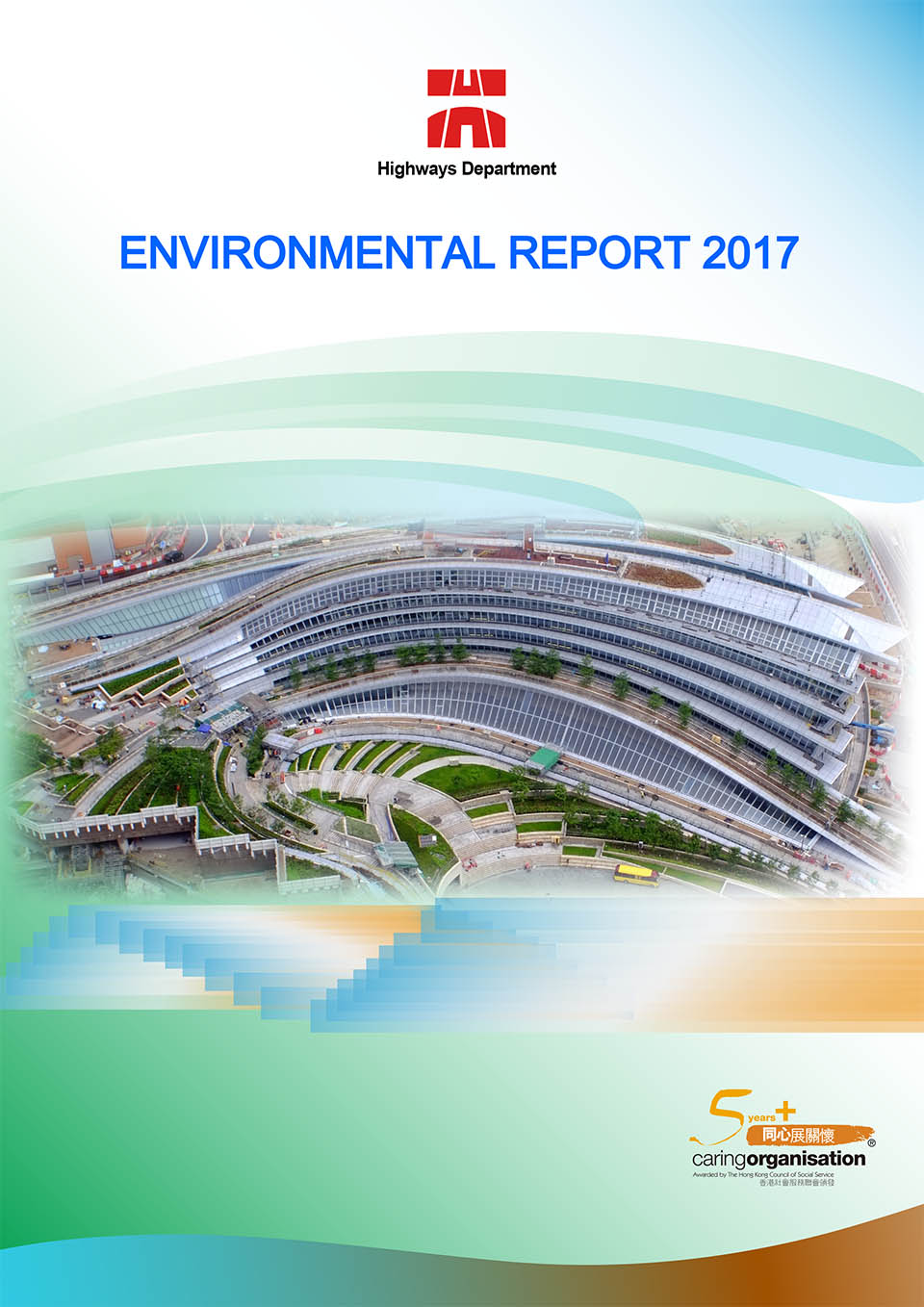 Environmental Report 2017 Environmental Report 2017