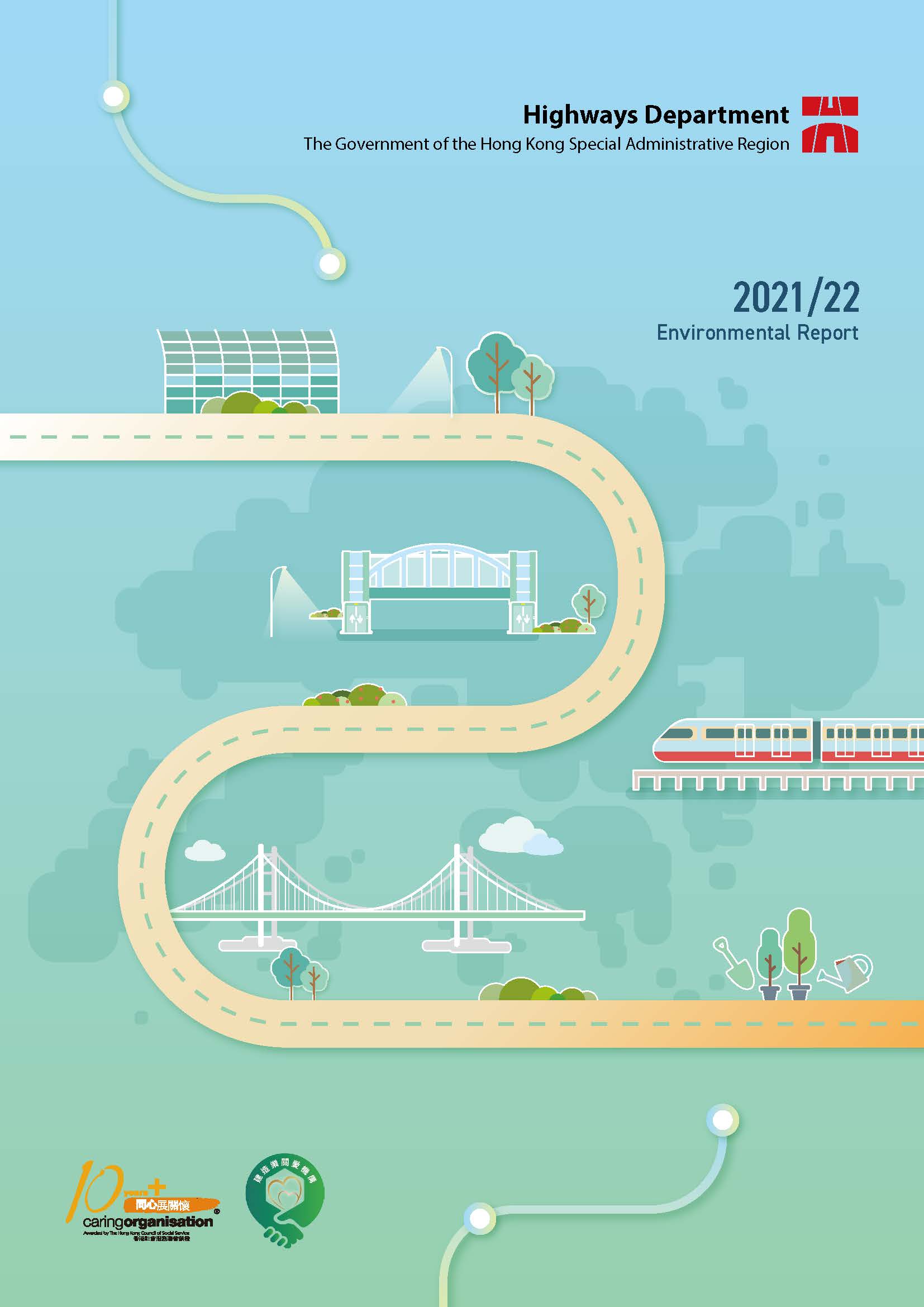 Environmental Report 2021/22 Environmental Report 2021/22