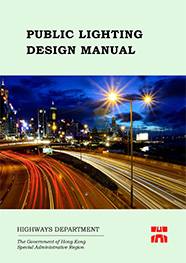 Public Lighting Design Manual 