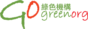 Hong Kong Green Organisation Certification