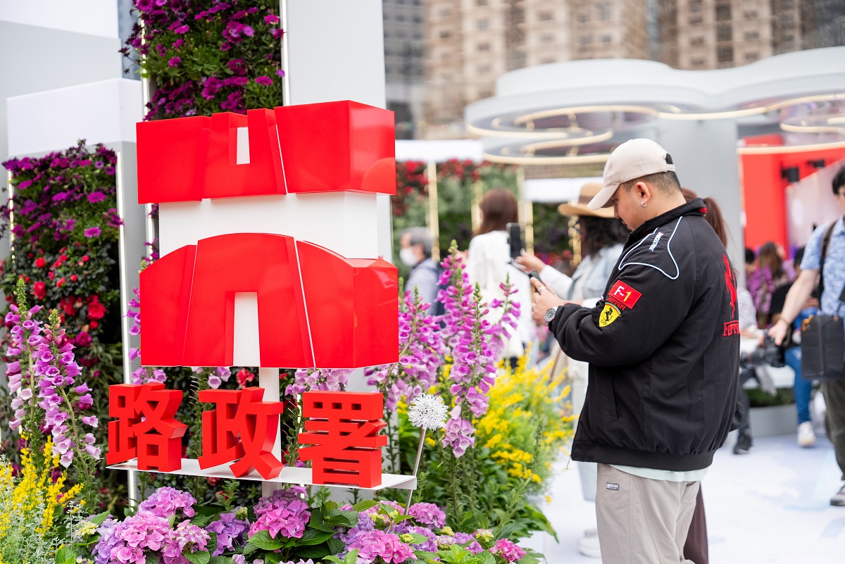 香港花卉展览2026相片