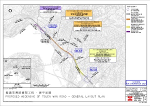 荃湾路扩阔及相关路口改善工程 - 平面图