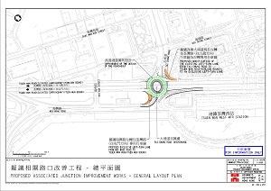 荃湾路扩阔及相关路口改善工程 - 平面图