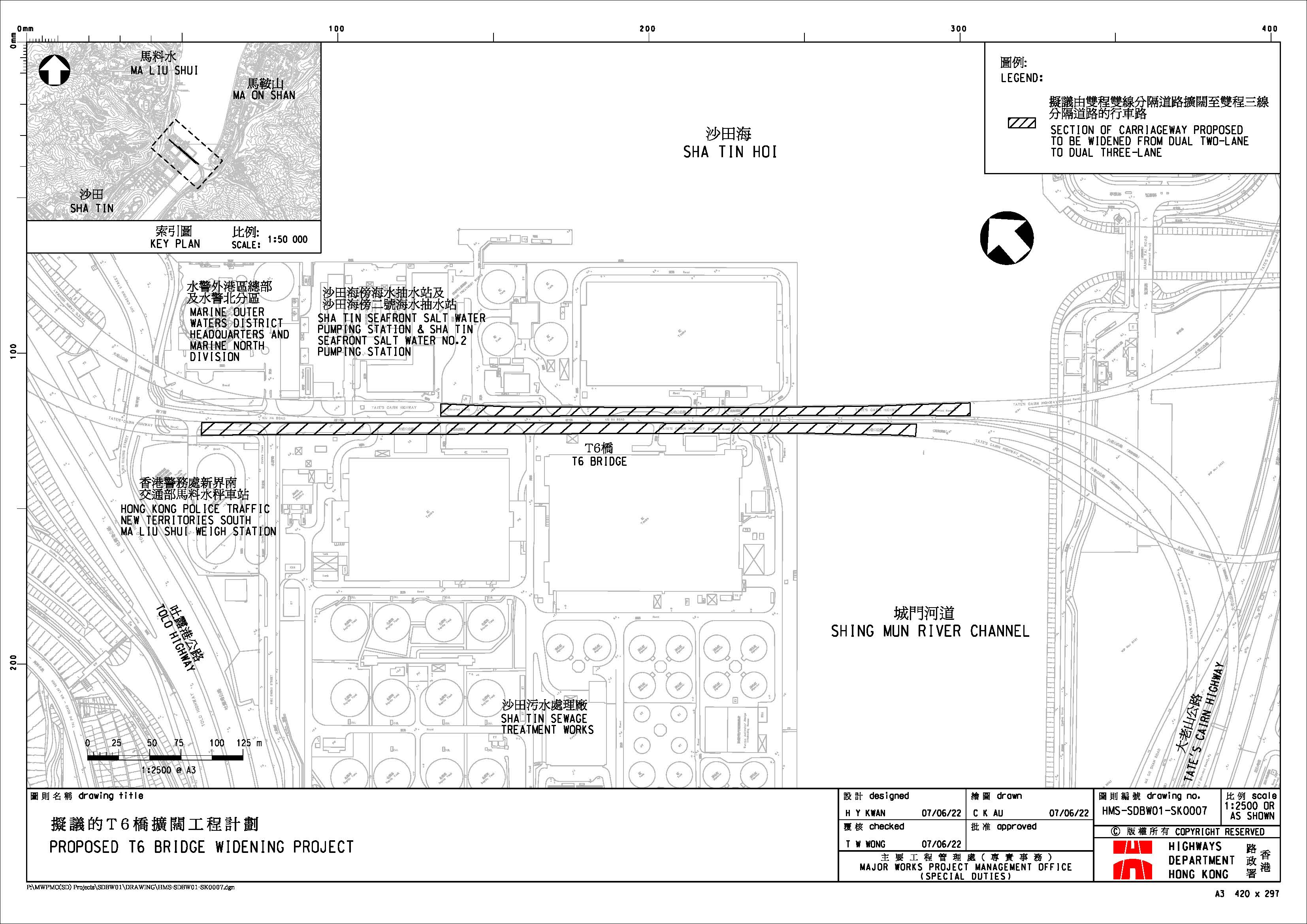 大老山公路T6桥扩阔工程 - 平面图
