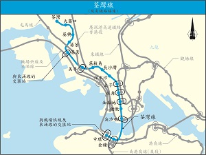 荃湾线