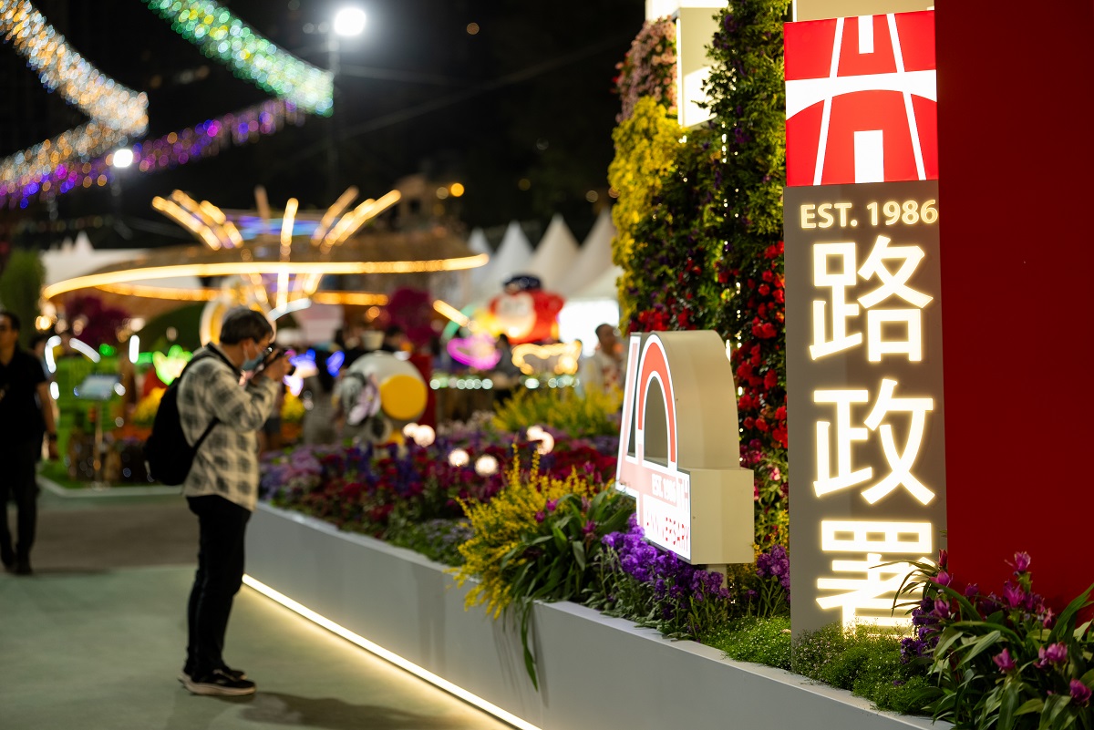 香港花卉展覽2026相片