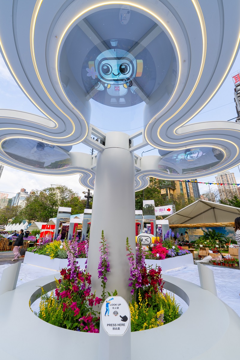 香港花卉展覽2026相片